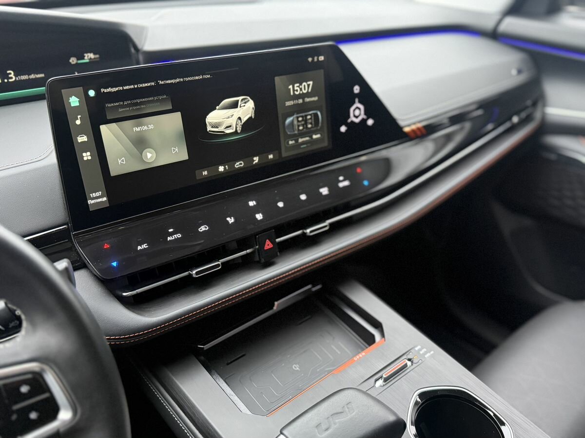 Changan UNI-K 2024 года с пробегом. Фото: #19