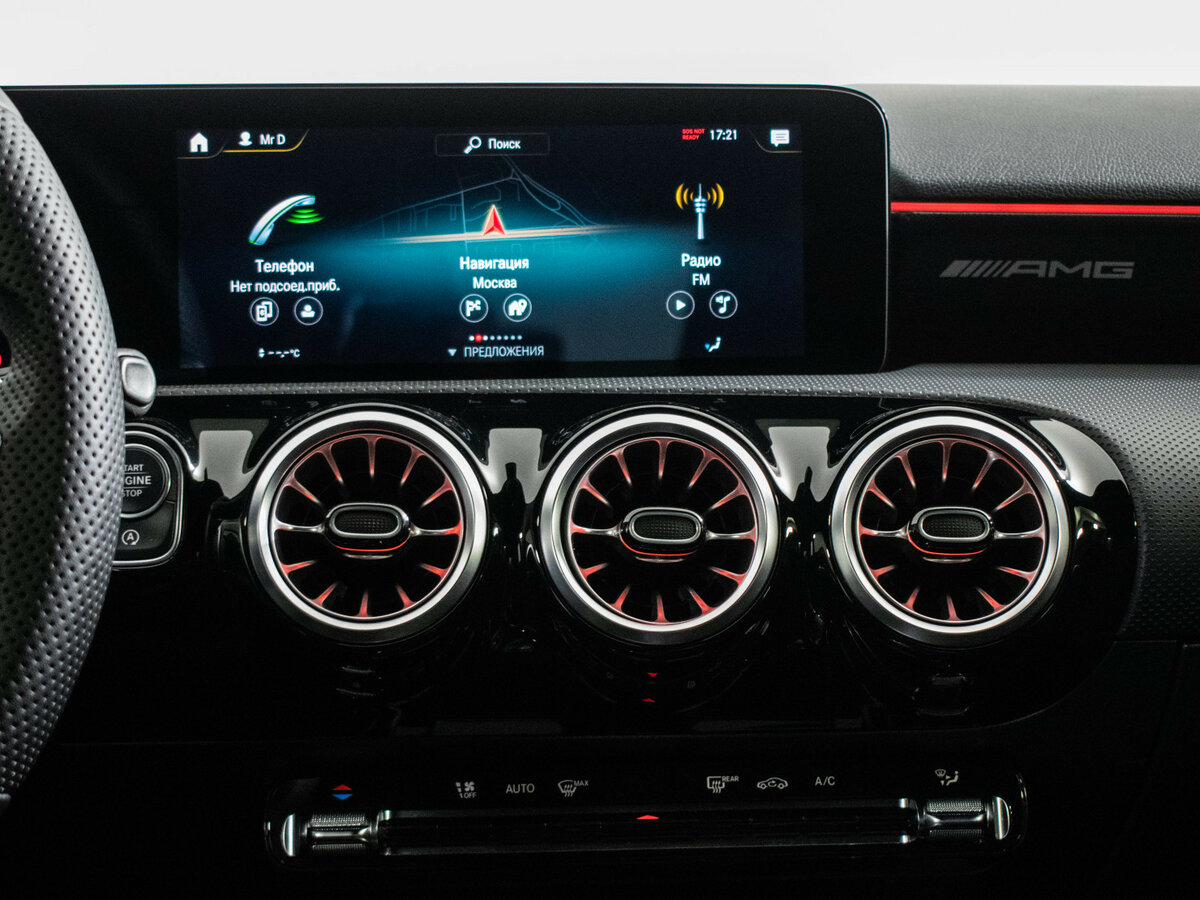 Б/У Мерседес-Бенц А-Класс АМГ 2021 года. Фото: #11