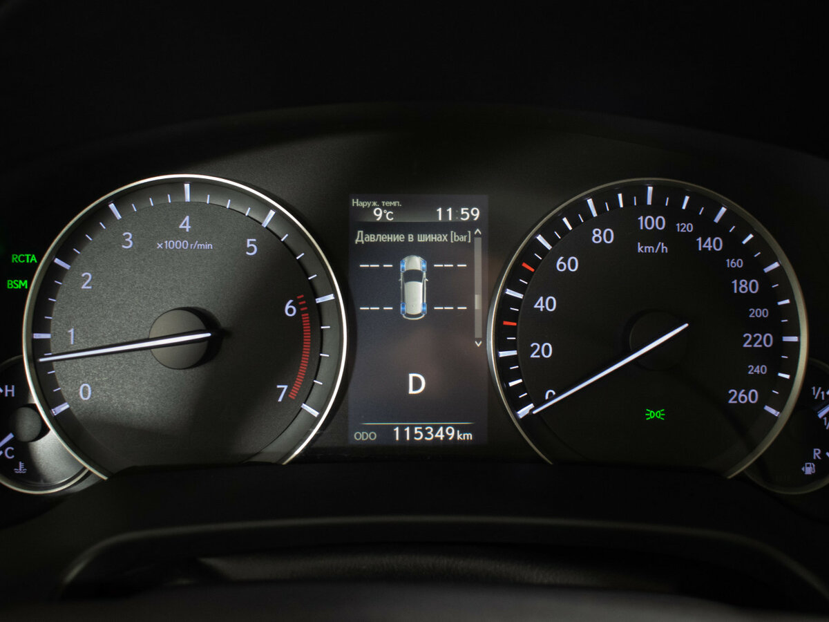 Б/У Лексус Р-Икс 2016 года. Фото: #12