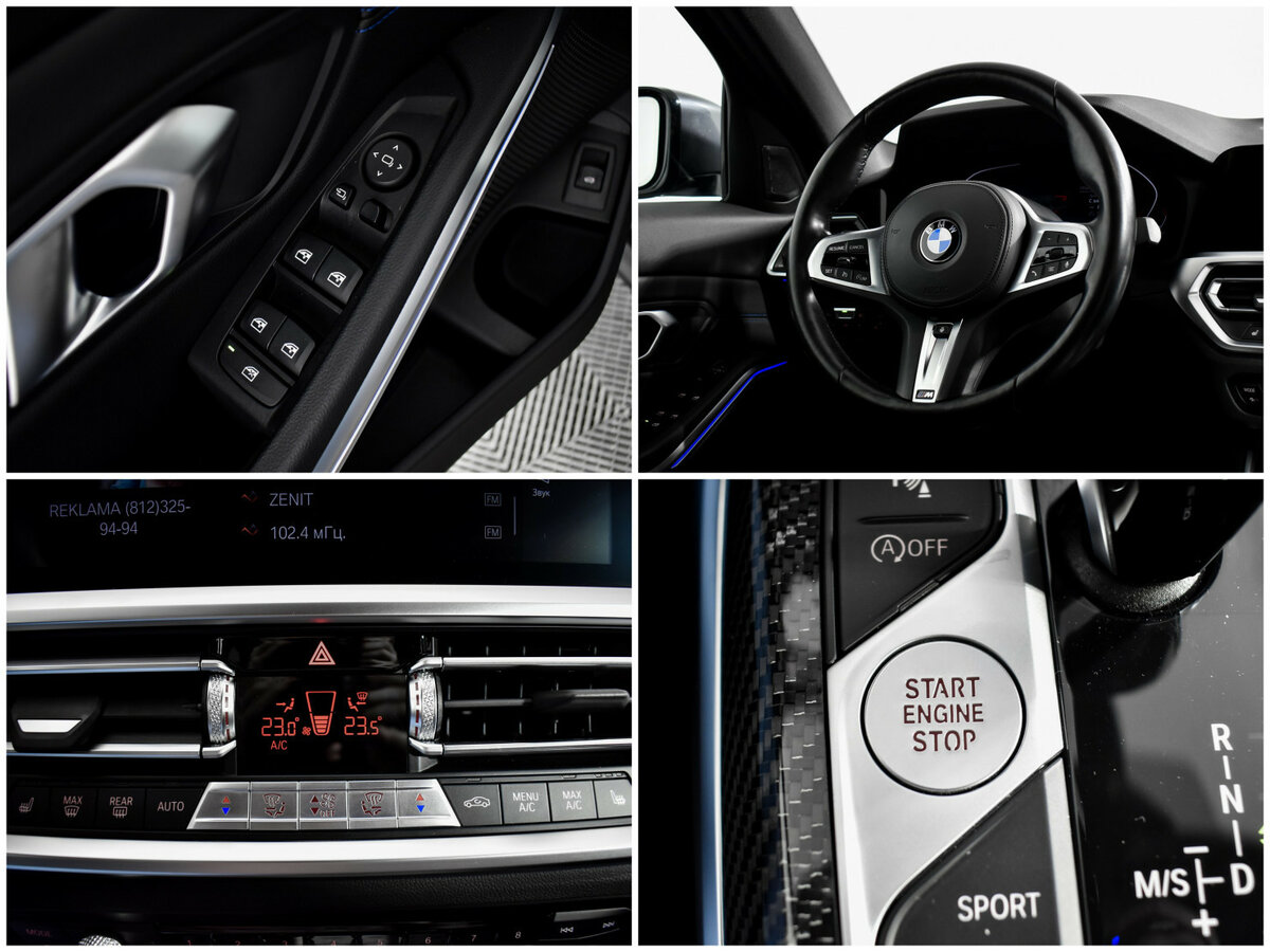 Б/У БМВ 3 серии 2021 года. Фото: #17