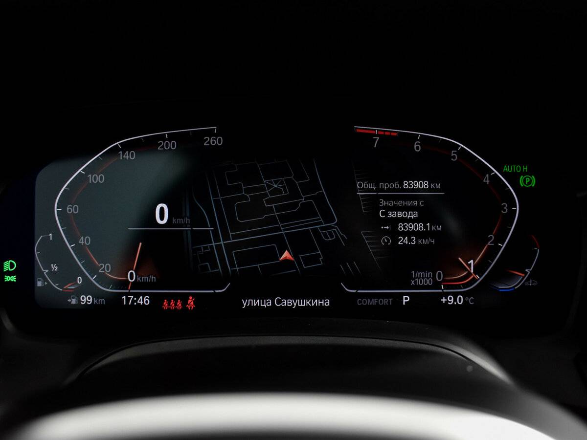 Б/У БМВ 3 серии 2021 года. Фото: #21