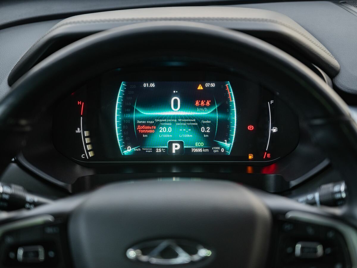 Chery Tiggo 7 Pro 2020 года с пробегом. Фото: #15