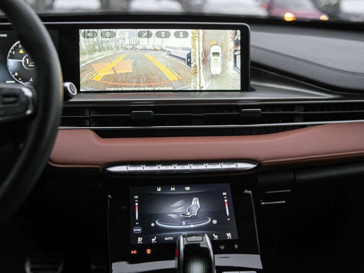 Б/У Чери Тигго 8 Про Макс 2023 года. Фото: #8