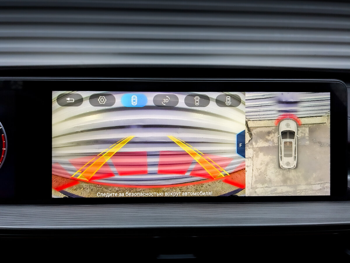 Б/У Чери Тигго 8 Про Макс 2022 года. Фото: #25