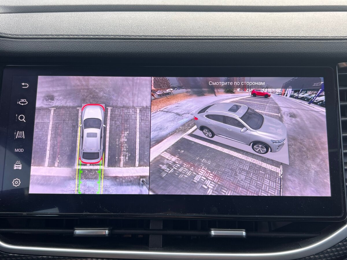 Б/У Хавал Ф7-икс 2021 года. Фото: #19