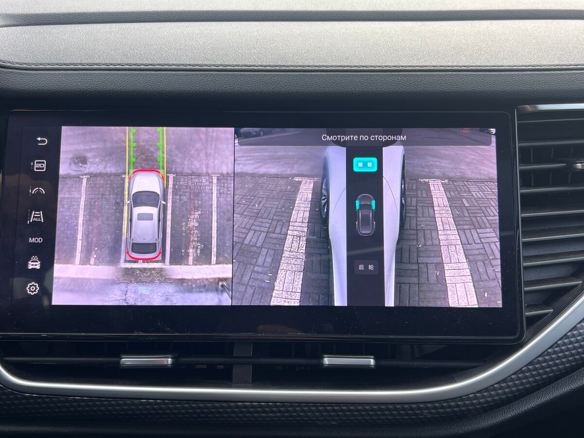 Б/У Хавал Ф7-икс 2021 года. Фото: #20