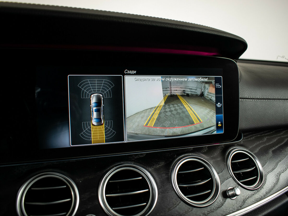 Б/У Мерседес-Бенц Е-Класс 2018 года. Фото: #9