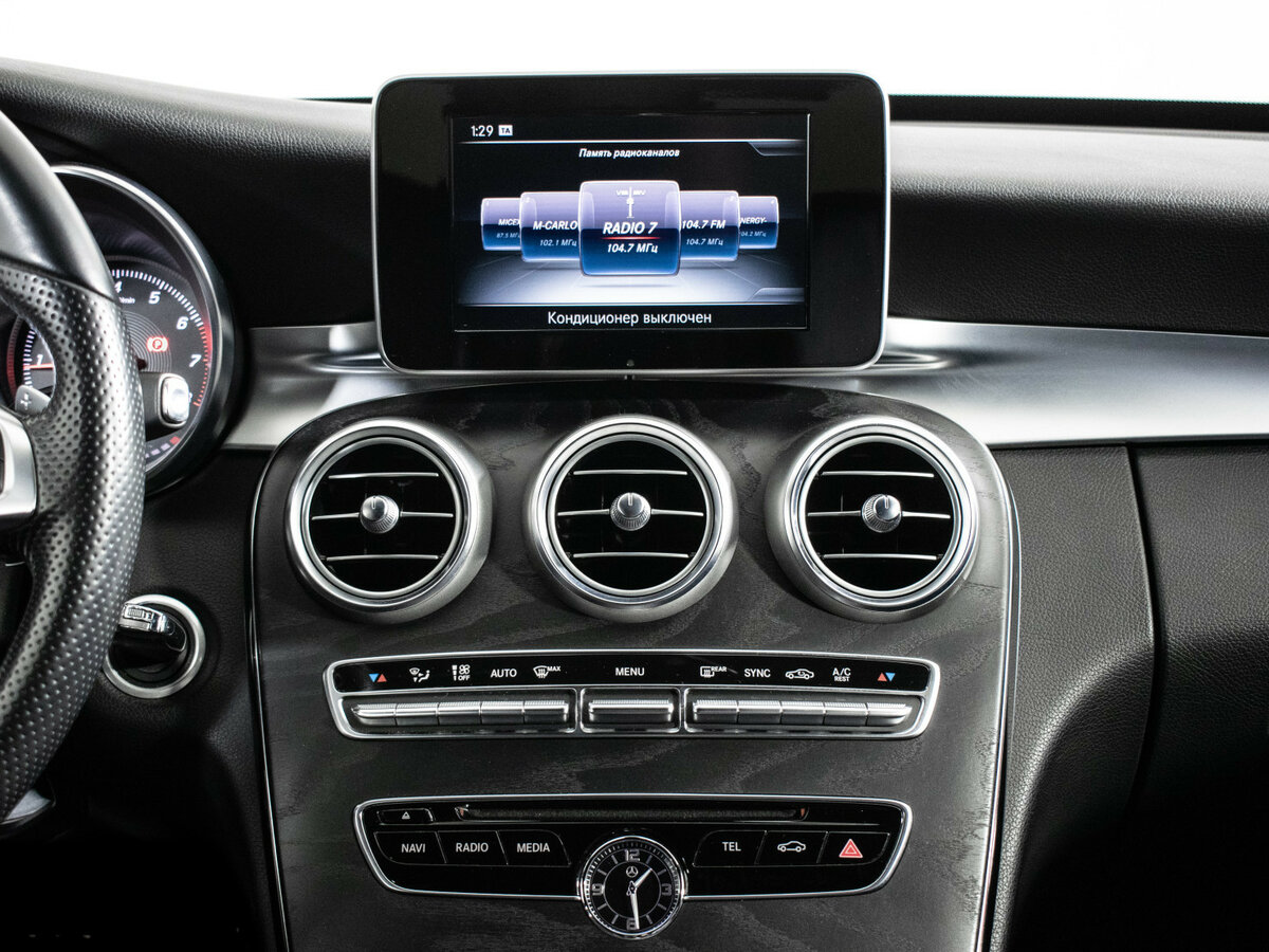 Б/У Мерседес-Бенц Ц-Класс 2017 года. Фото: #13