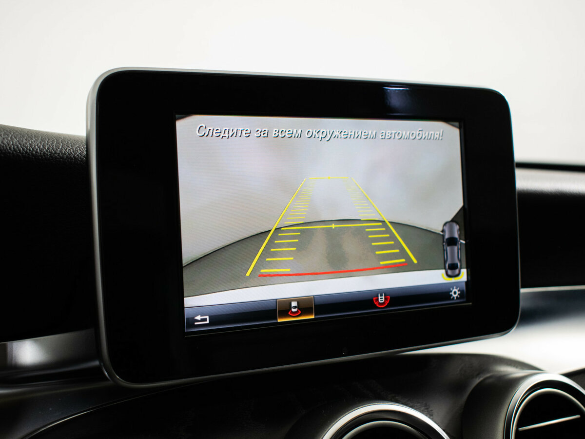 Б/У Мерседес-Бенц Ц-Класс 2017 года. Фото: #14