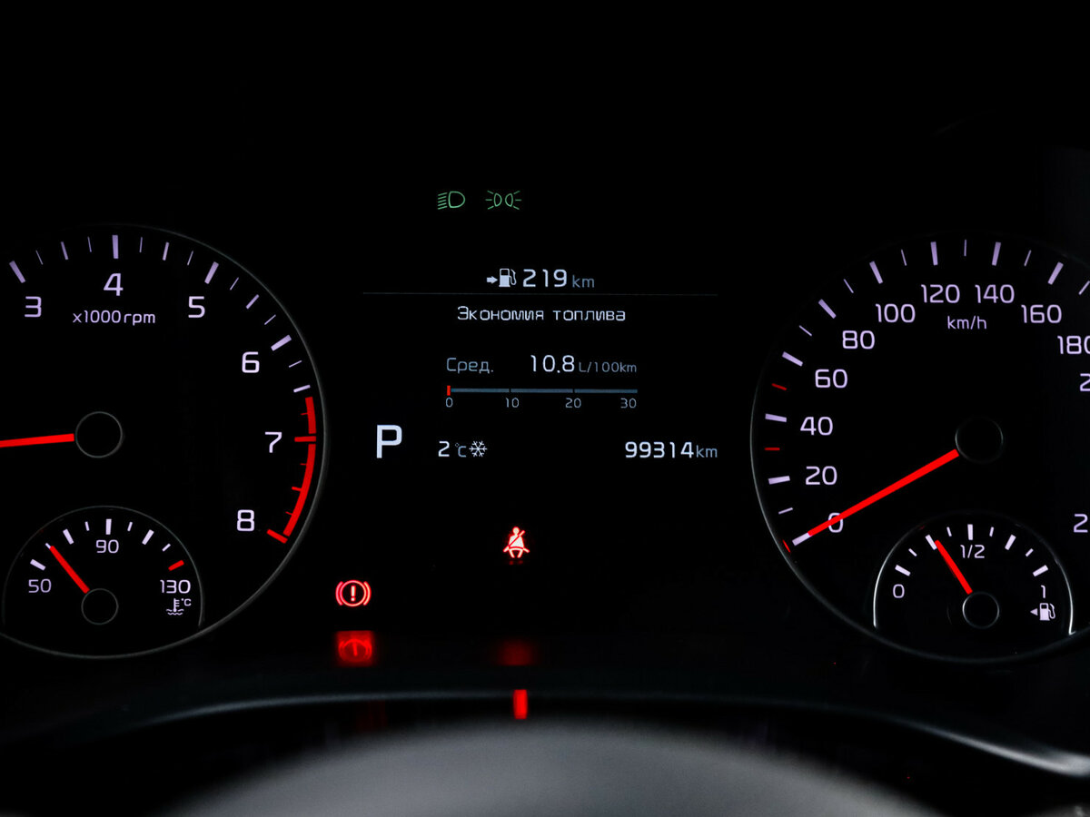 Б/У Киа Оптима 2018 года. Фото: #10