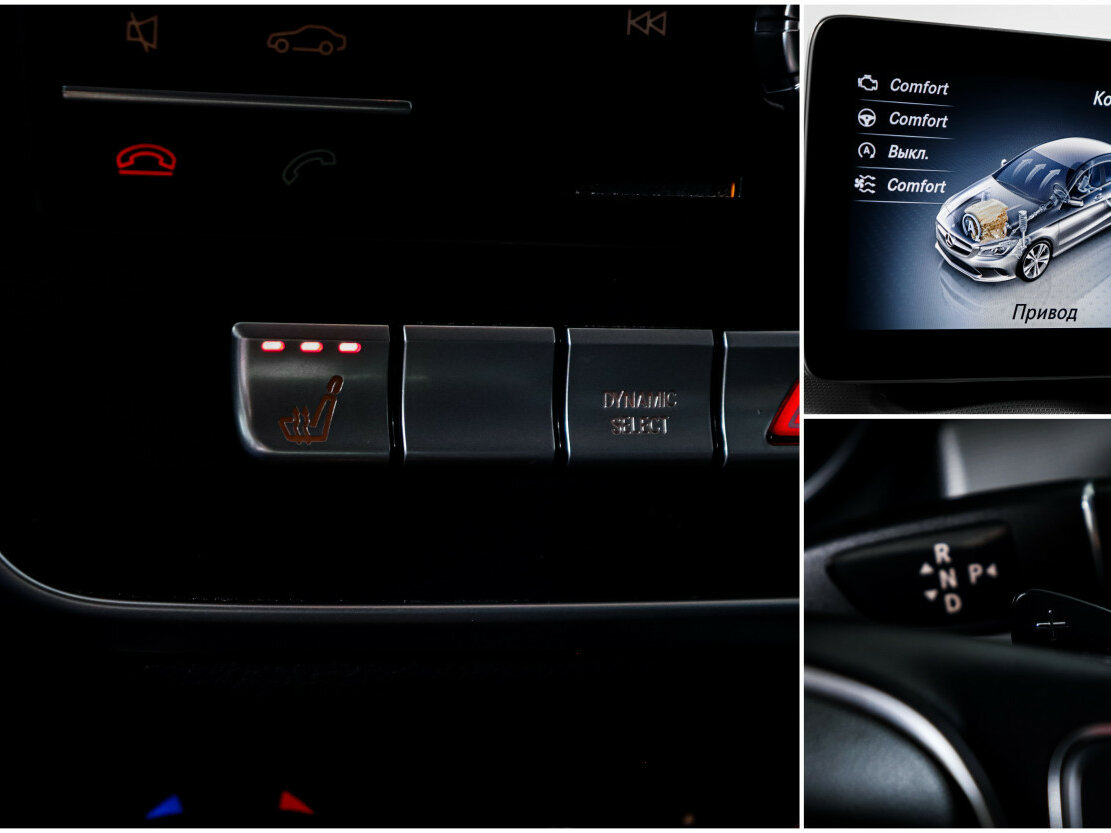 Б/У Мерседес-Бенц КЛА 2017 года. Фото: #13