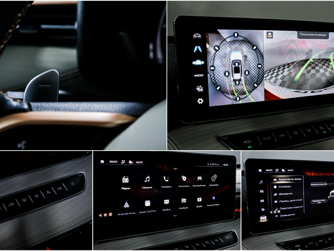 Б/У Хавал Джолион 2024 года. Фото: #15