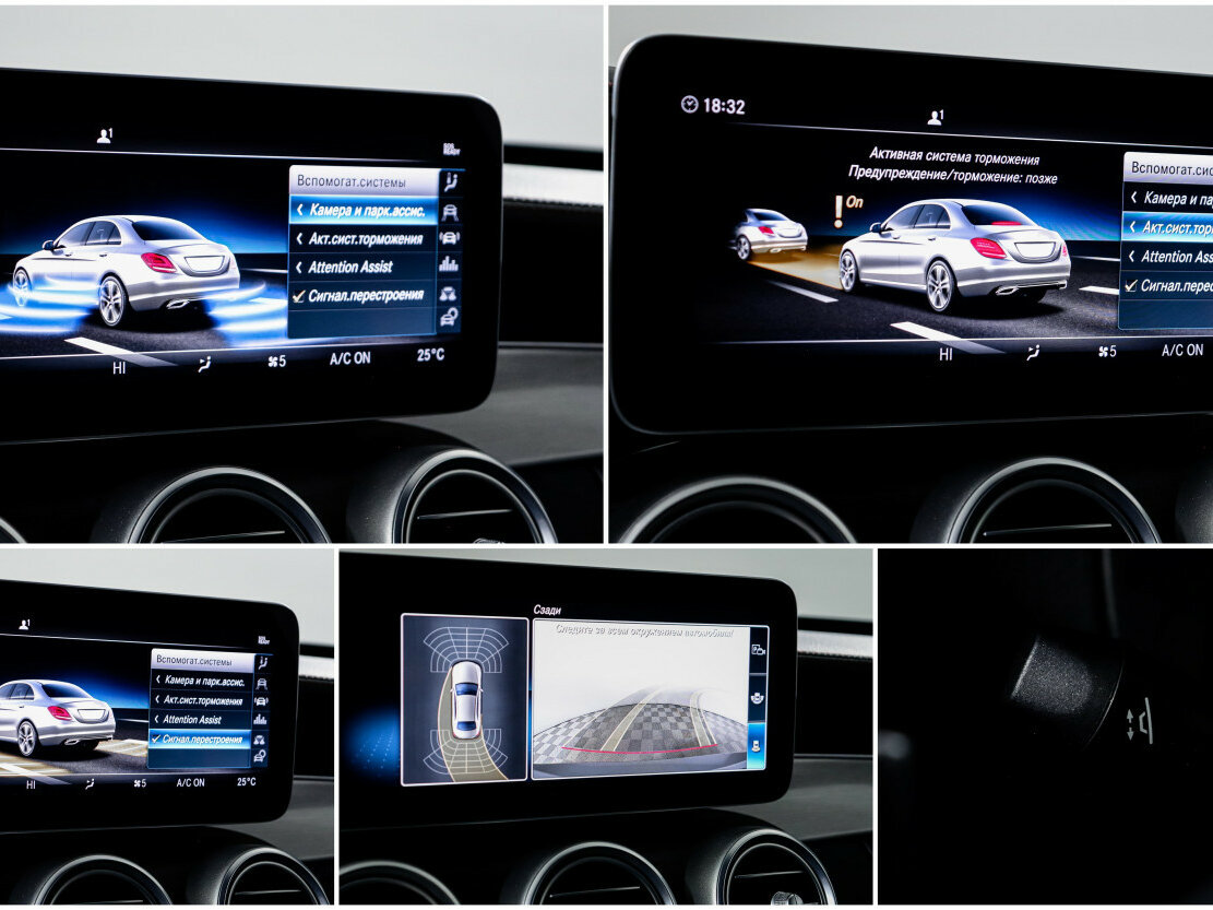 Б/У Мерседес-Бенц Ц-Класс АМГ 2019 года. Фото: #18