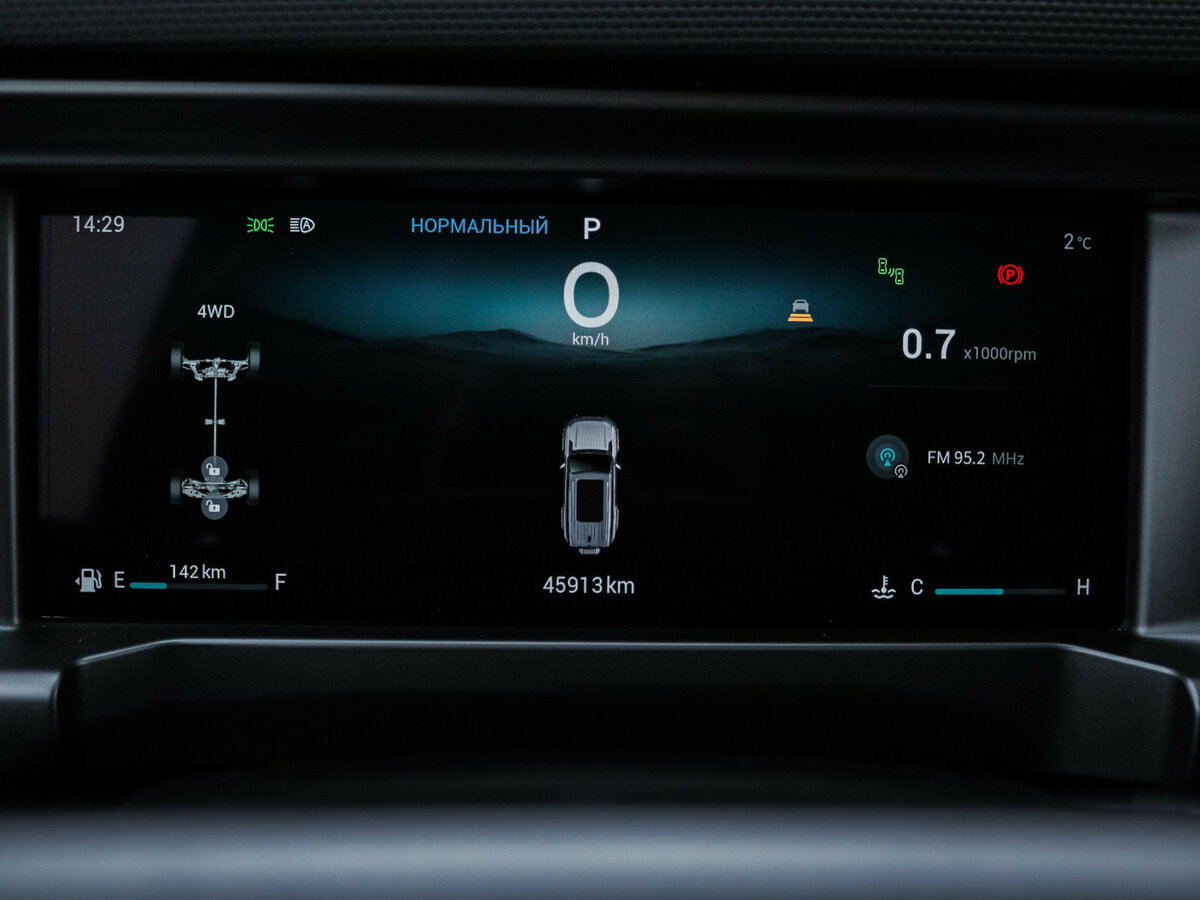 Б/У Жетур T2 2024 года. Фото: #7