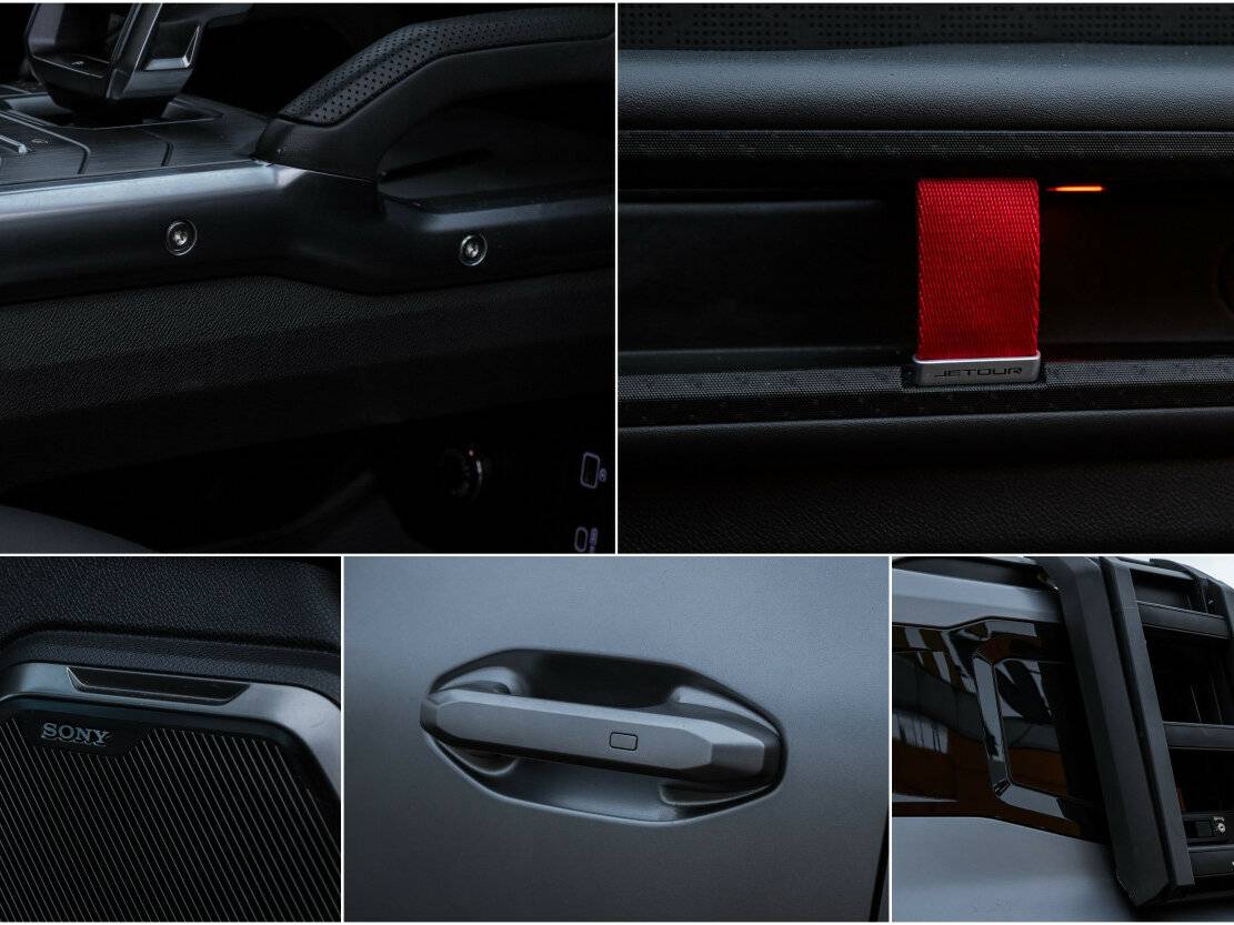 Б/У Жетур T2 2024 года. Фото: #18