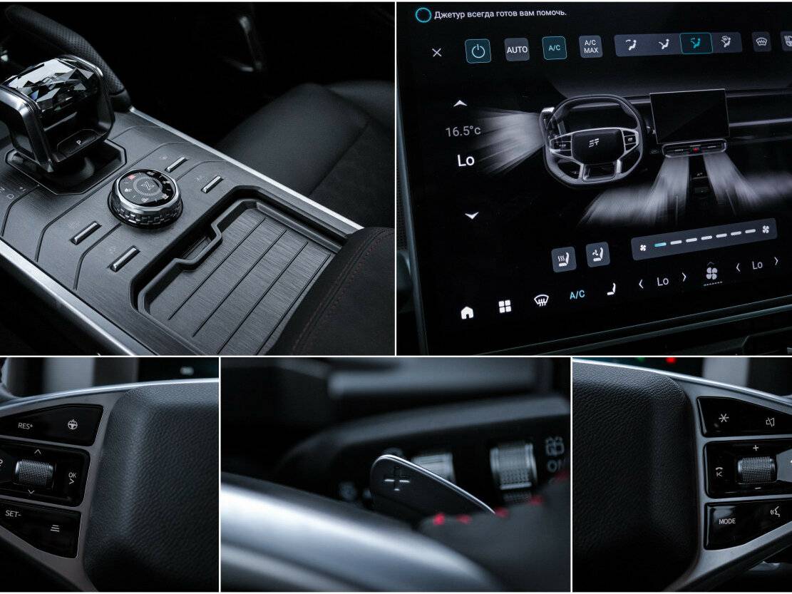 Б/У Жетур T2 2024 года. Фото: #21