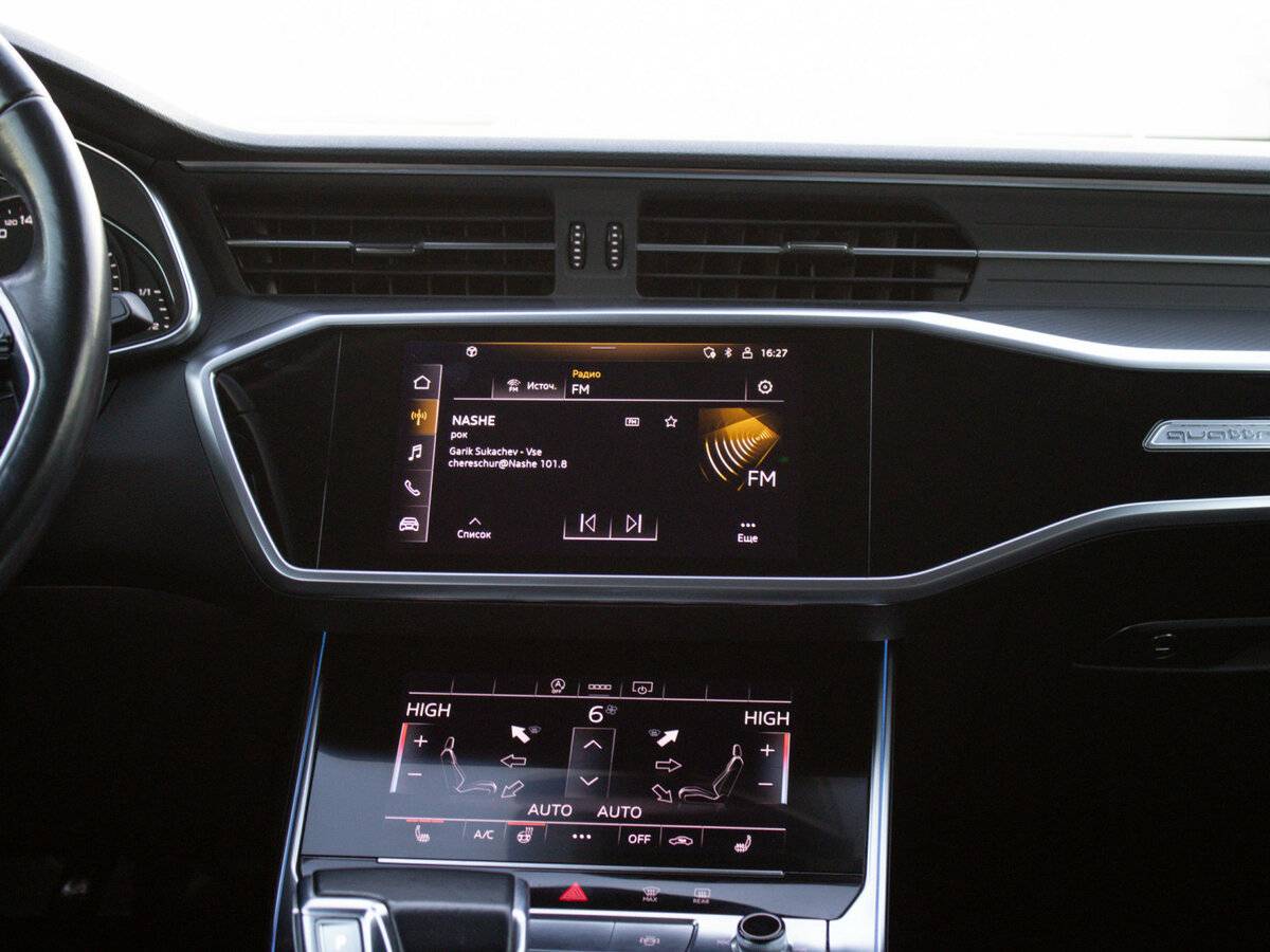 Б/У Ауди А6 2021 года. Фото: #13