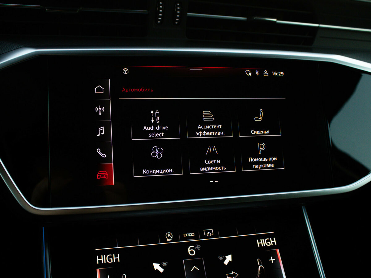 Б/У Ауди А6 2021 года. Фото: #25