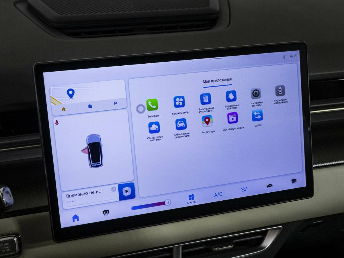 Б/У Жетур Дашинг 2024 года. Фото: #11