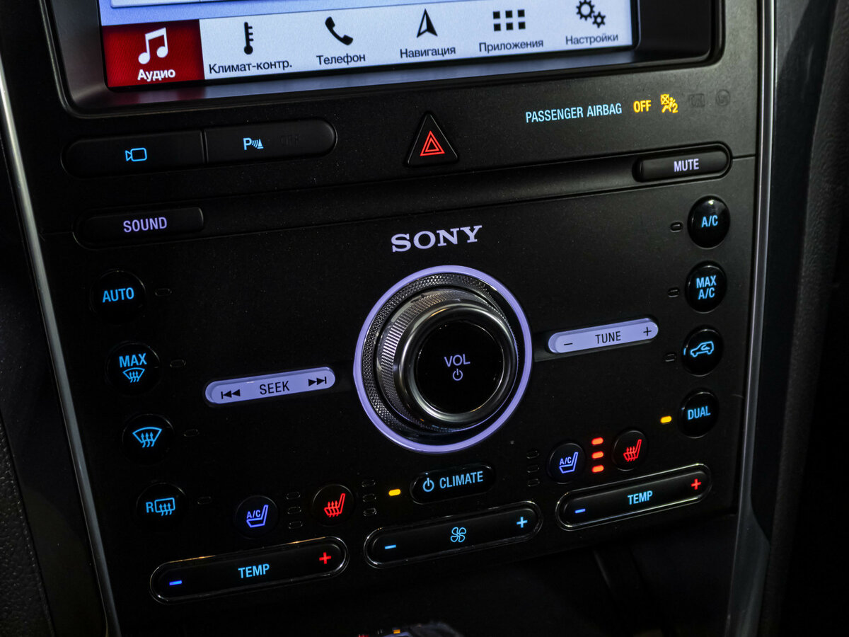 Б/У Форд Експлорер 2018 года. Фото: #13