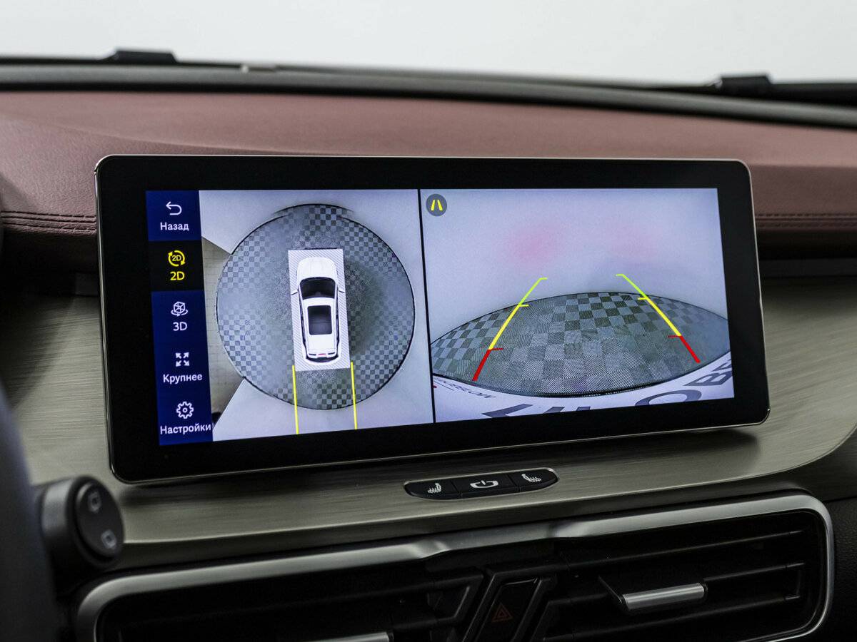 Б/У Белджи Икс50 2024 года. Фото: #14