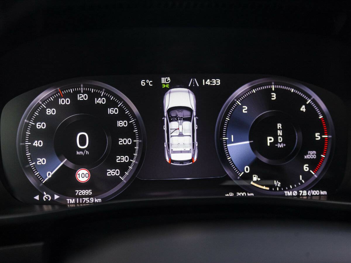 Б/У Вольво ИксЦ40 2019 года. Фото: #14