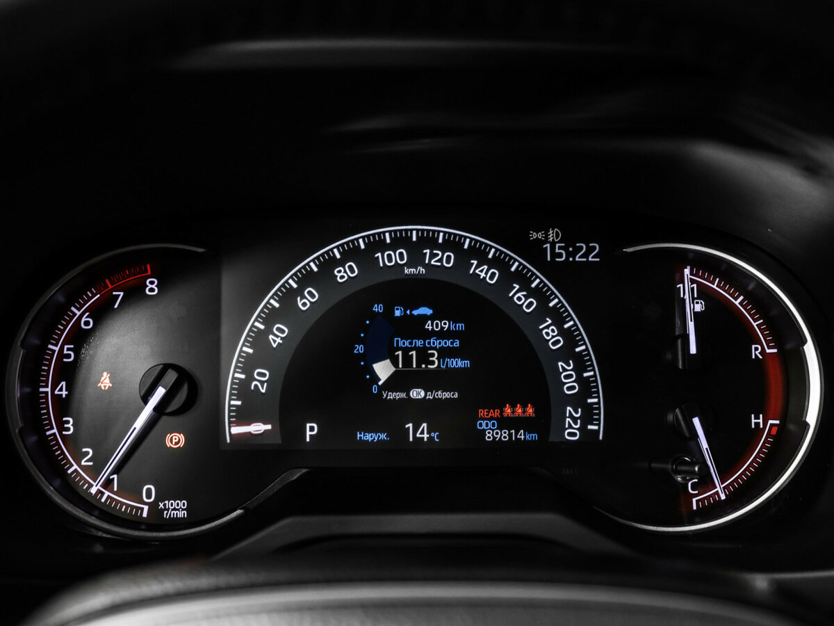 Б/У Тойота Рав4 2019 года. Фото: #7