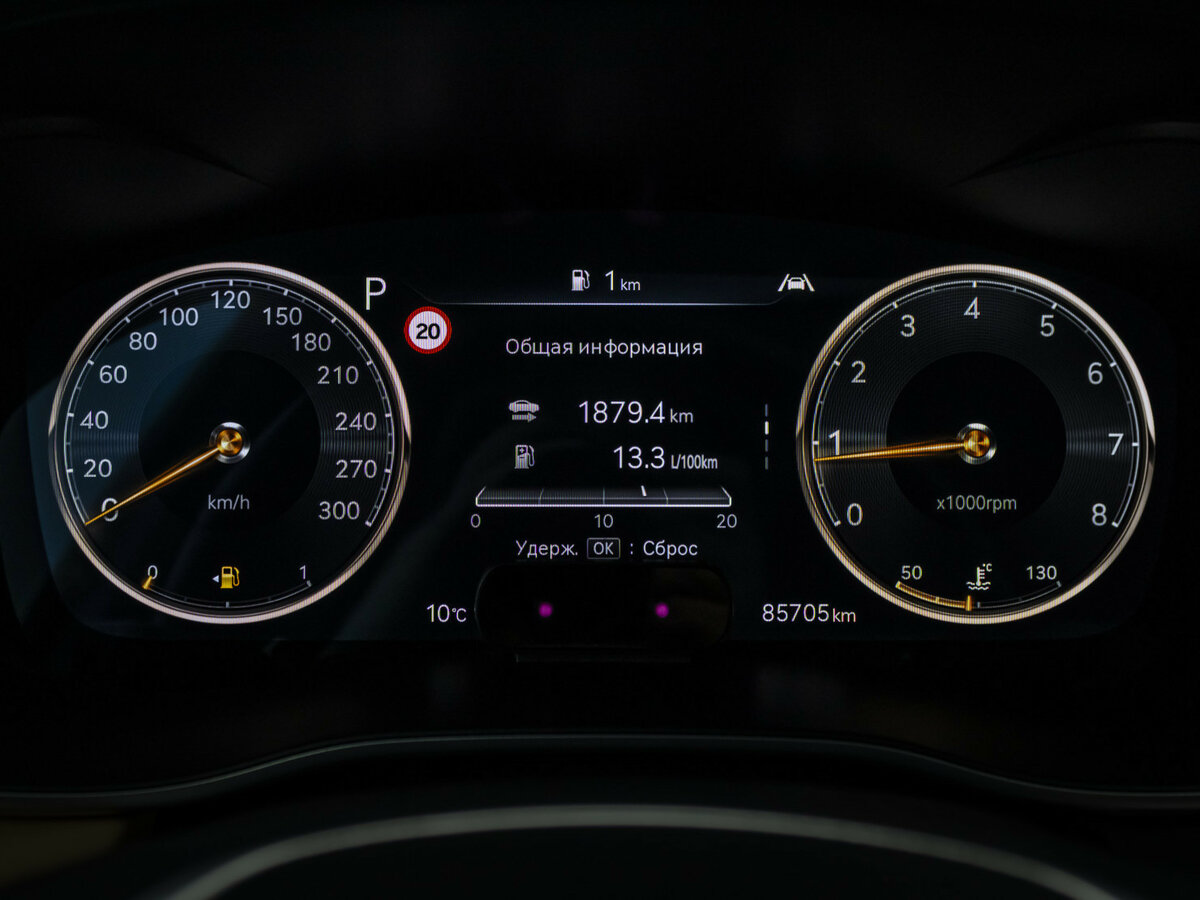 Genesis G70 2021 года с пробегом. Фото: #11