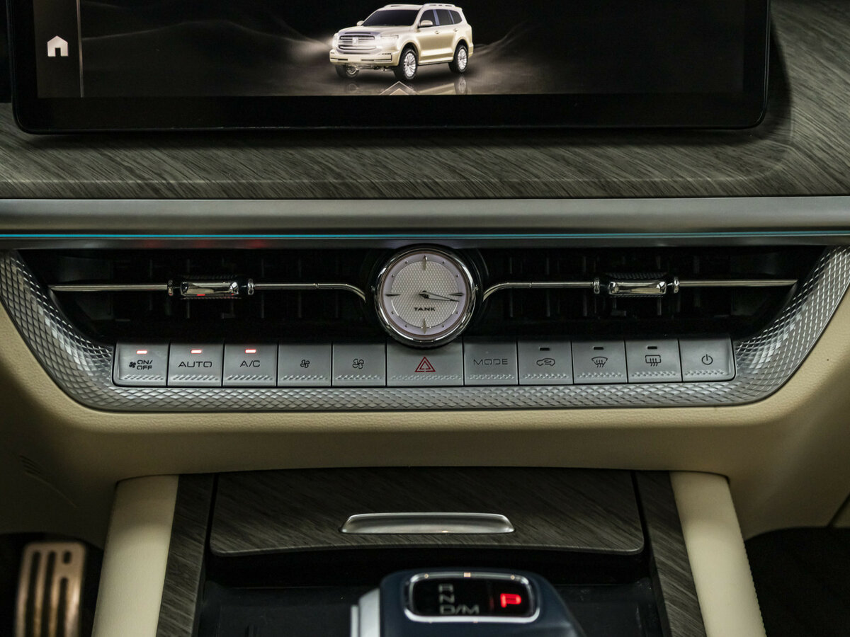 Б/У Танк 500 2023 года. Фото: #15