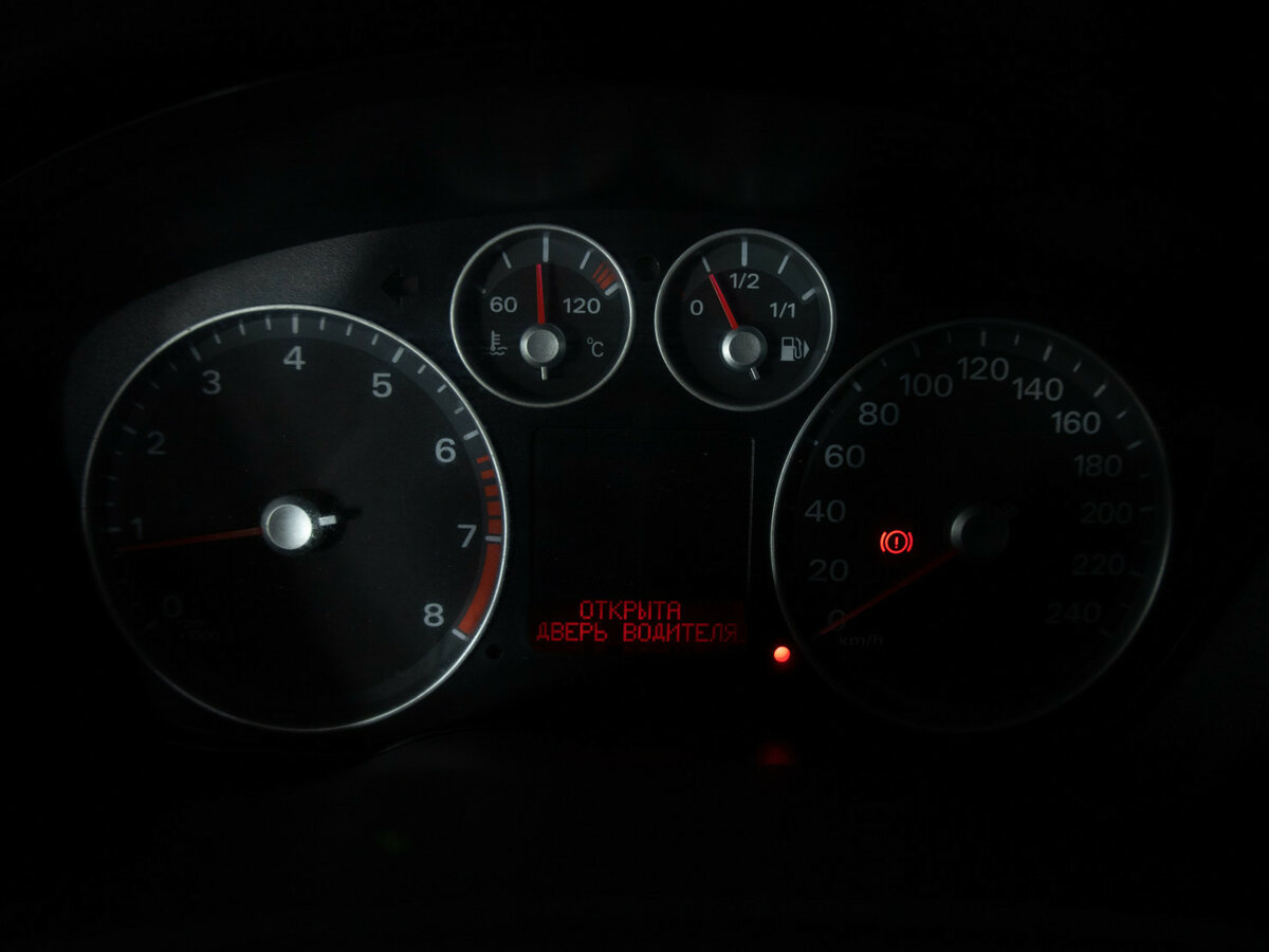 Б/У Форд Фокус 2007 года. Фото: #6