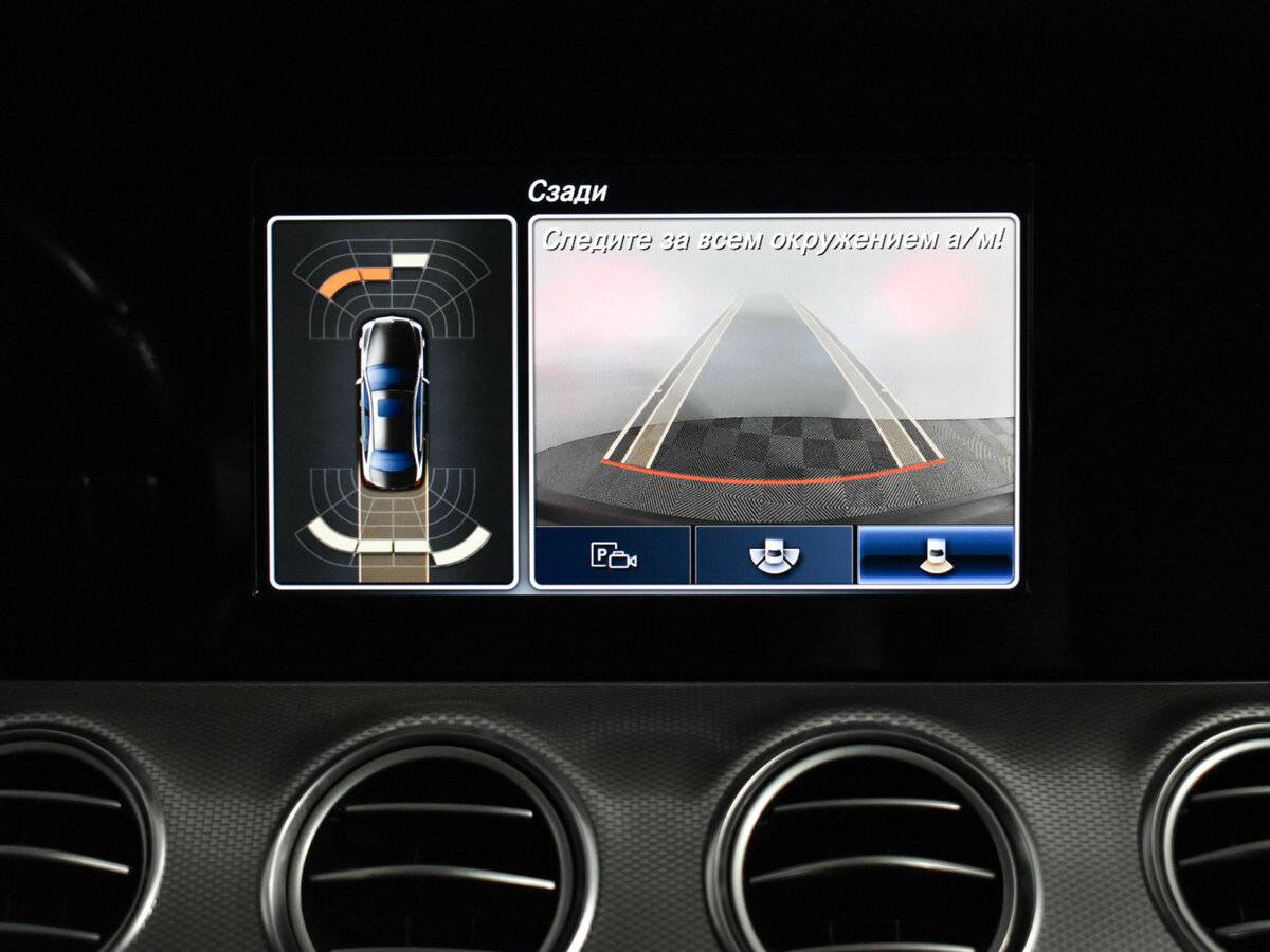 Б/У Мерседес-Бенц Е-Класс 2016 года. Фото: #16