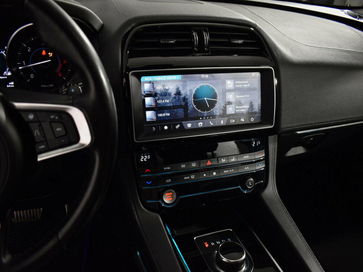 Б/У Ягуар Ф-Пэйс 2018 года. Фото: #15