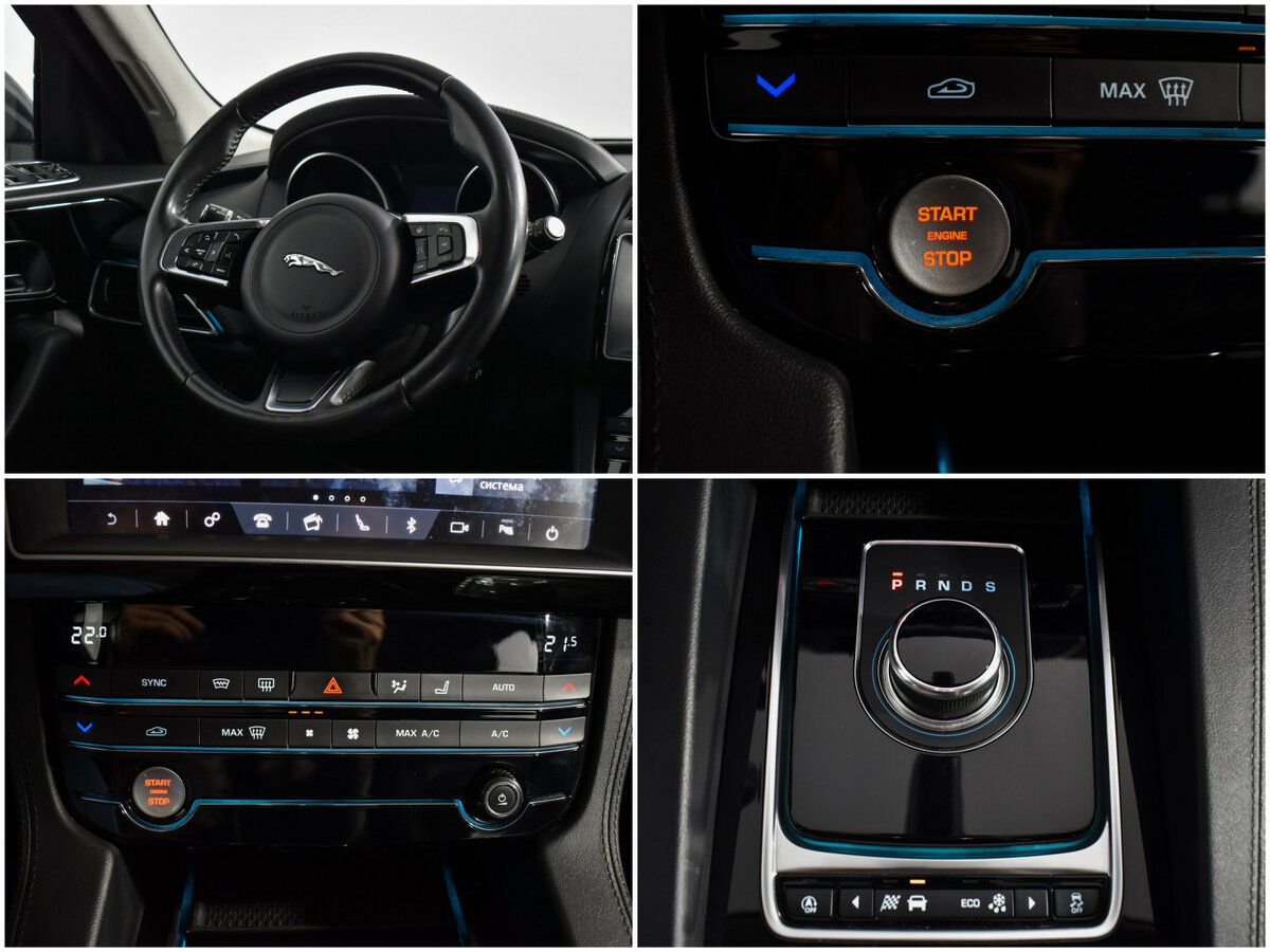 Б/У Ягуар Ф-Пэйс 2018 года. Фото: #16