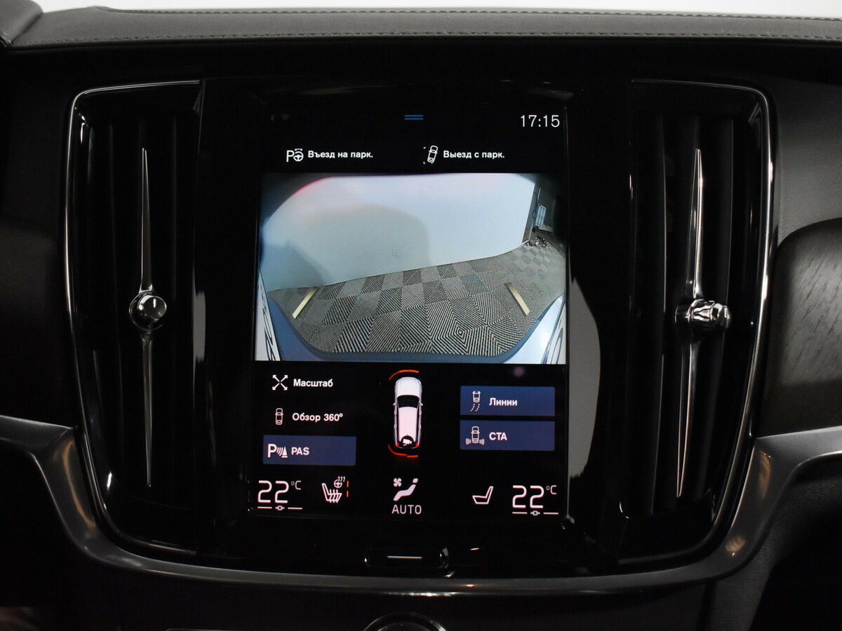 Volvo V90 Cross Country 2019 года с пробегом. Фото: #17