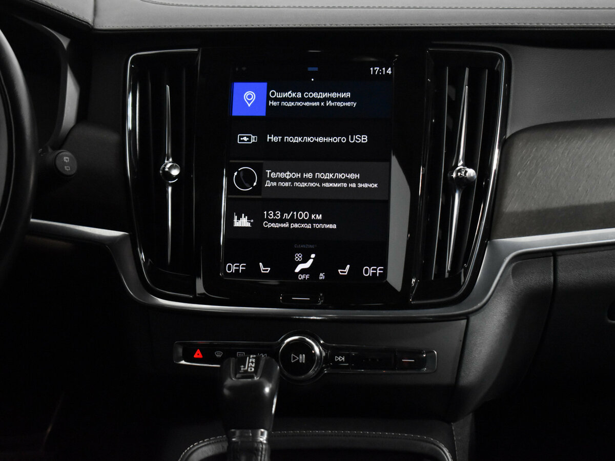 Volvo V90 Cross Country 2019 года с пробегом. Фото: #19