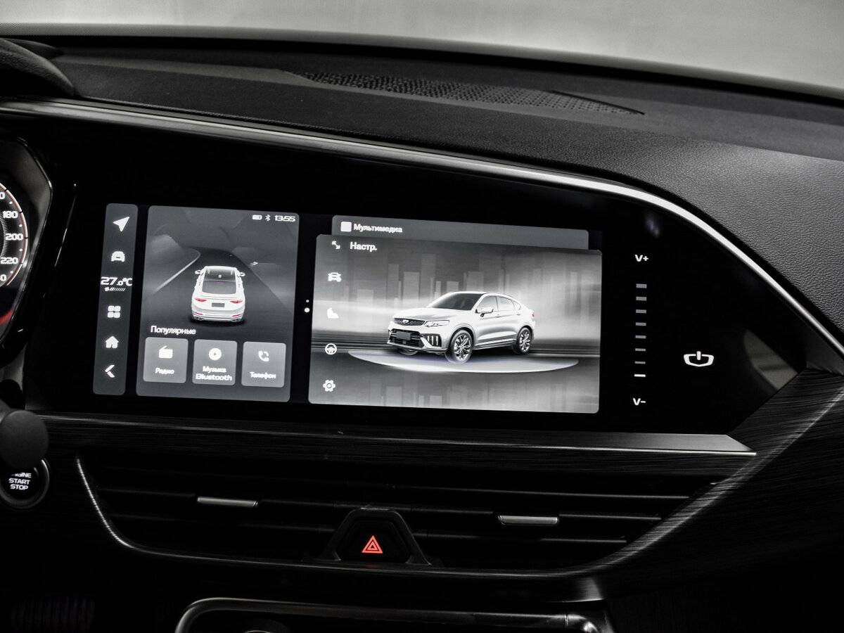 Б/У Чери Тигго 8 Про Макс 2023 года. Фото: #24