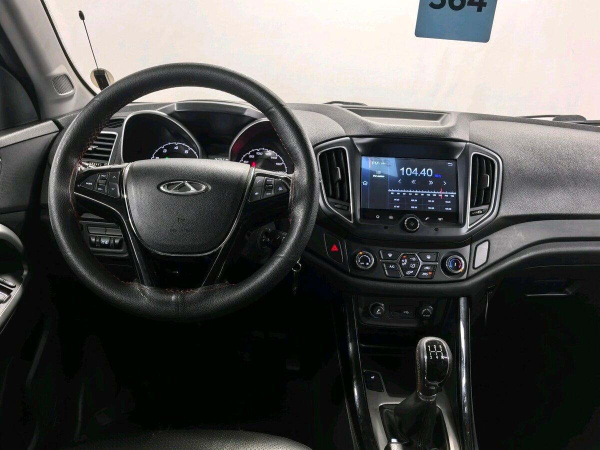 Б/У Чери Тигго 5 2017 года. Фото: #11