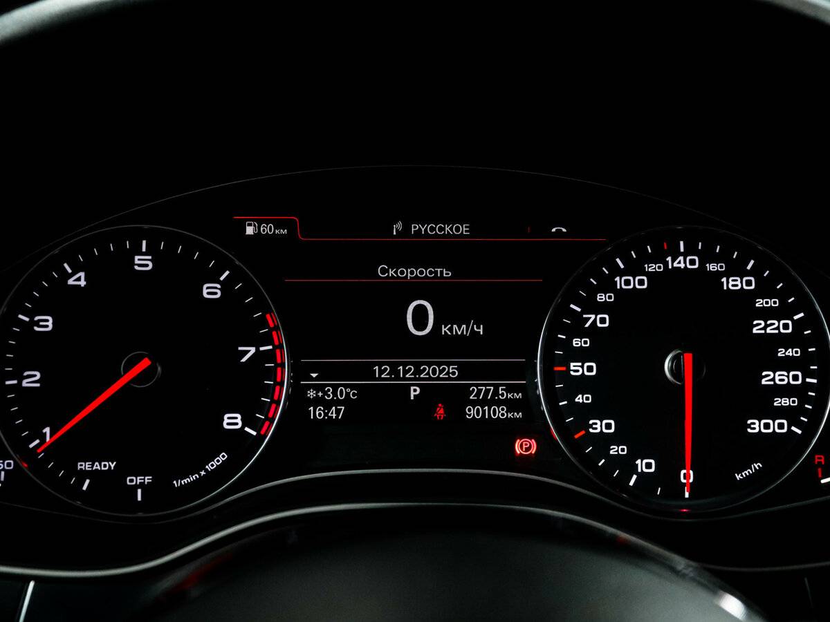 Audi A6 2016 года с пробегом. Фото: #10