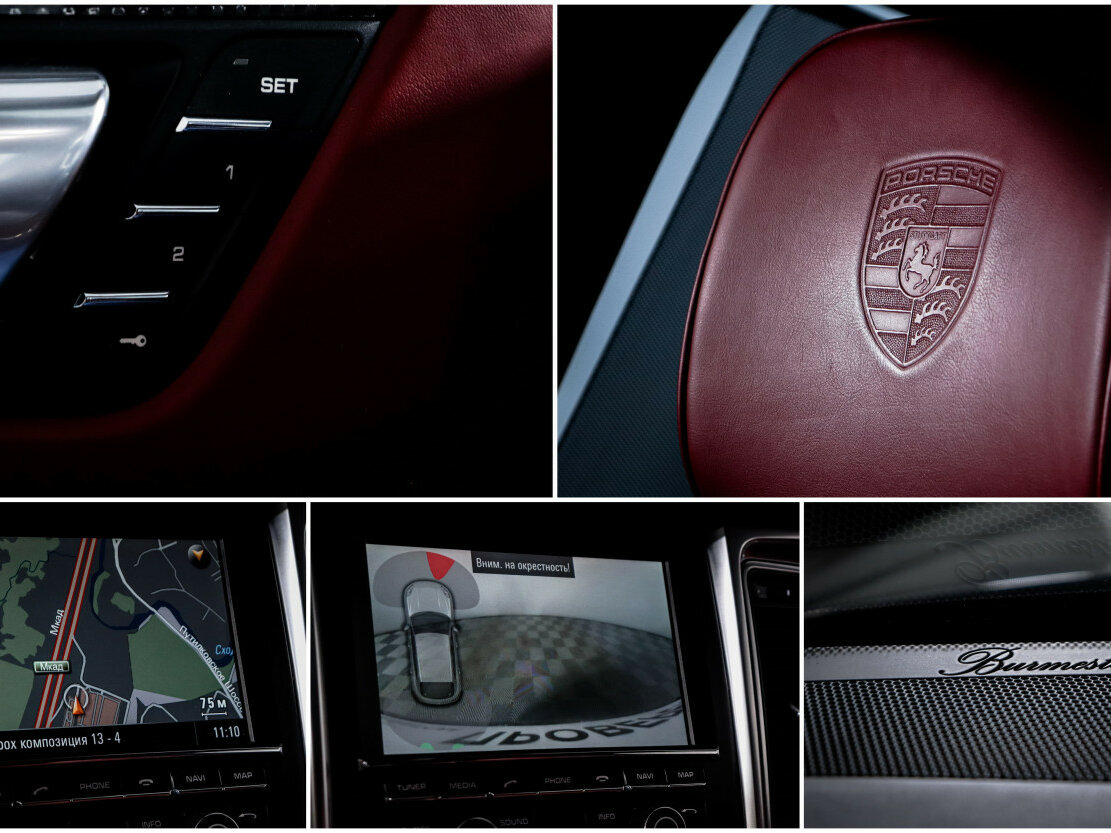 Б/У Порш Макан 2014 года. Фото: #17