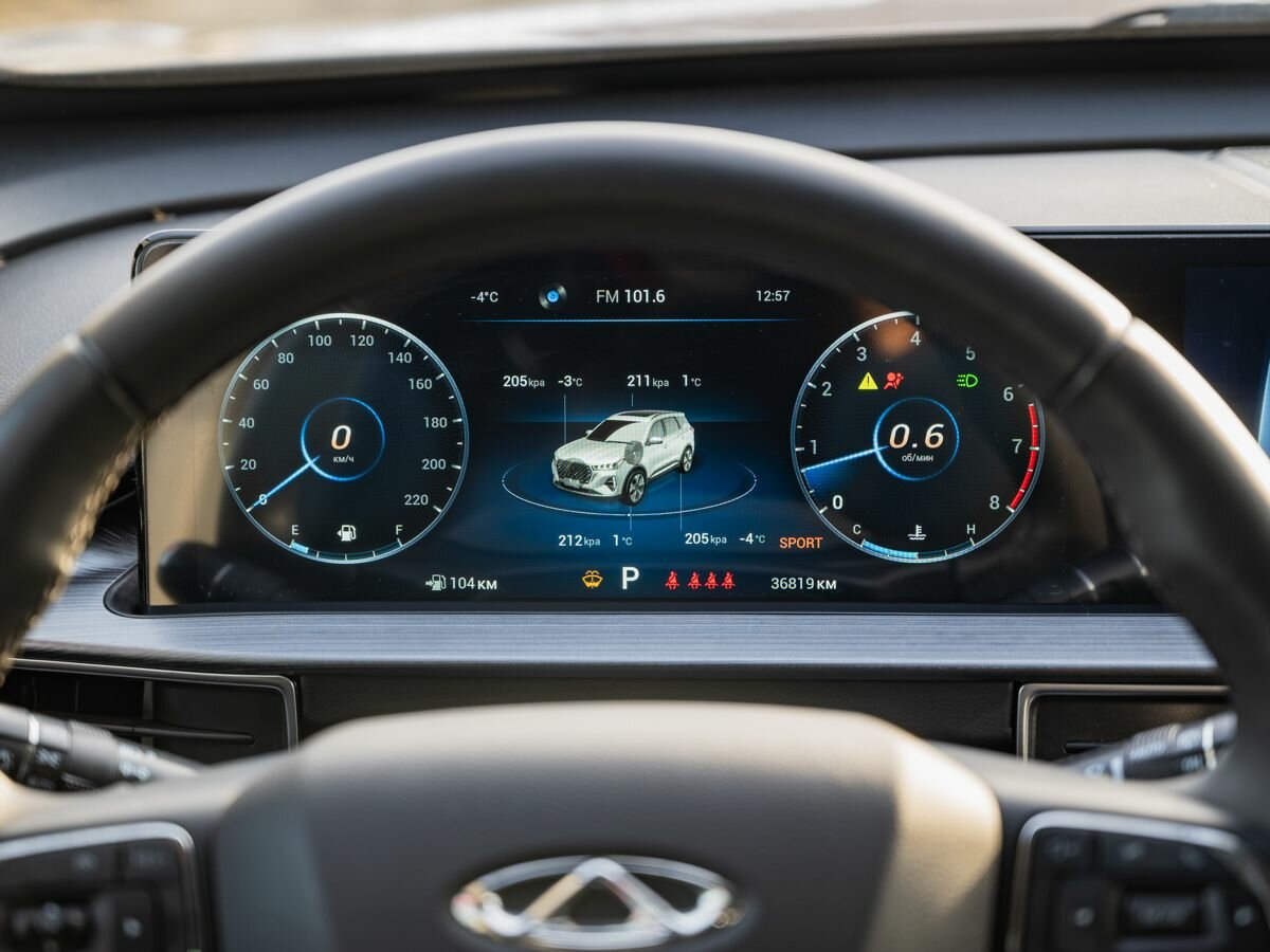 Chery Tiggo 7 Pro Max 2023 года с пробегом. Фото: #15