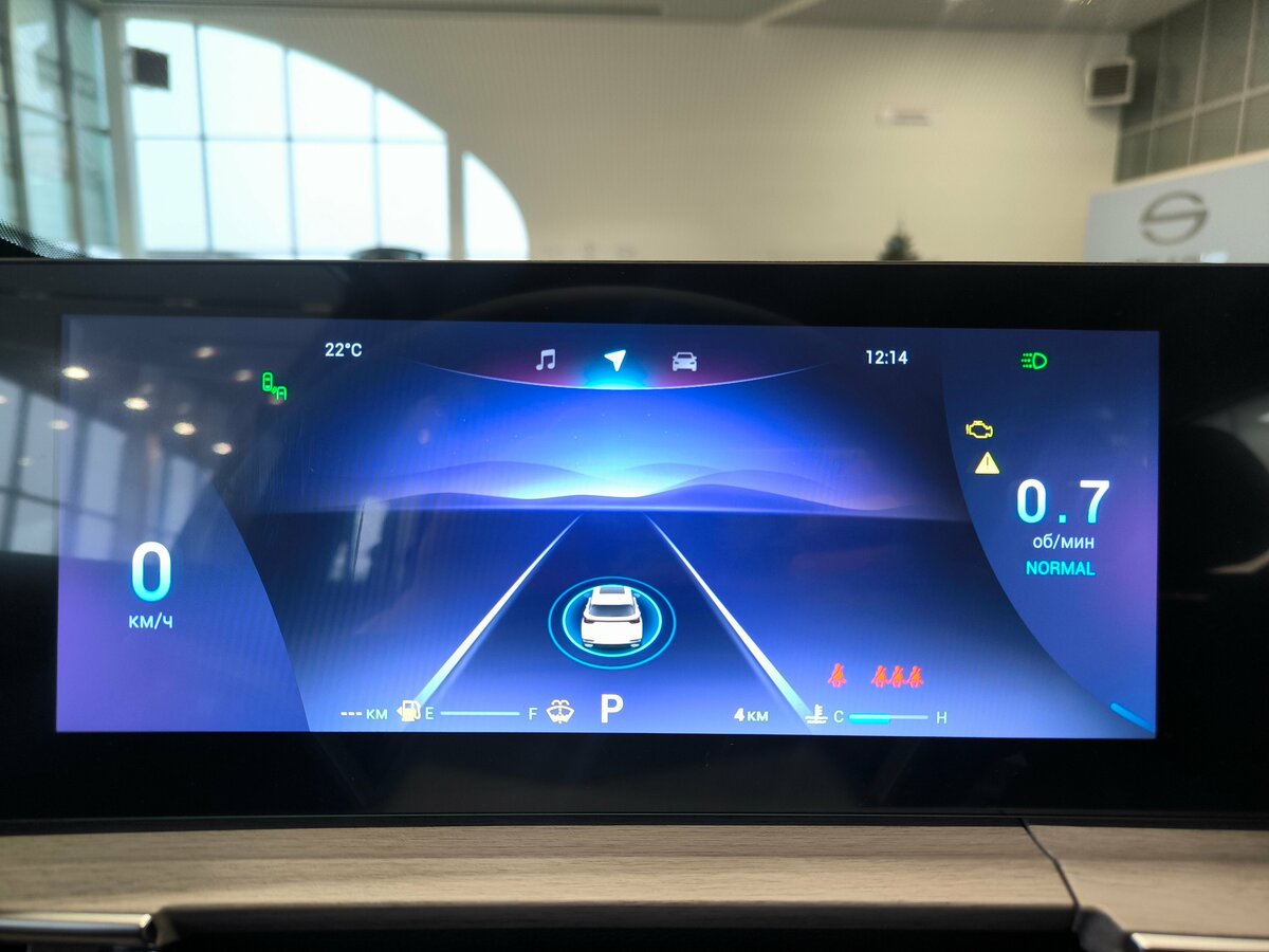 Chery Tiggo 7 Pro Max 2025 года с пробегом. Фото: #28