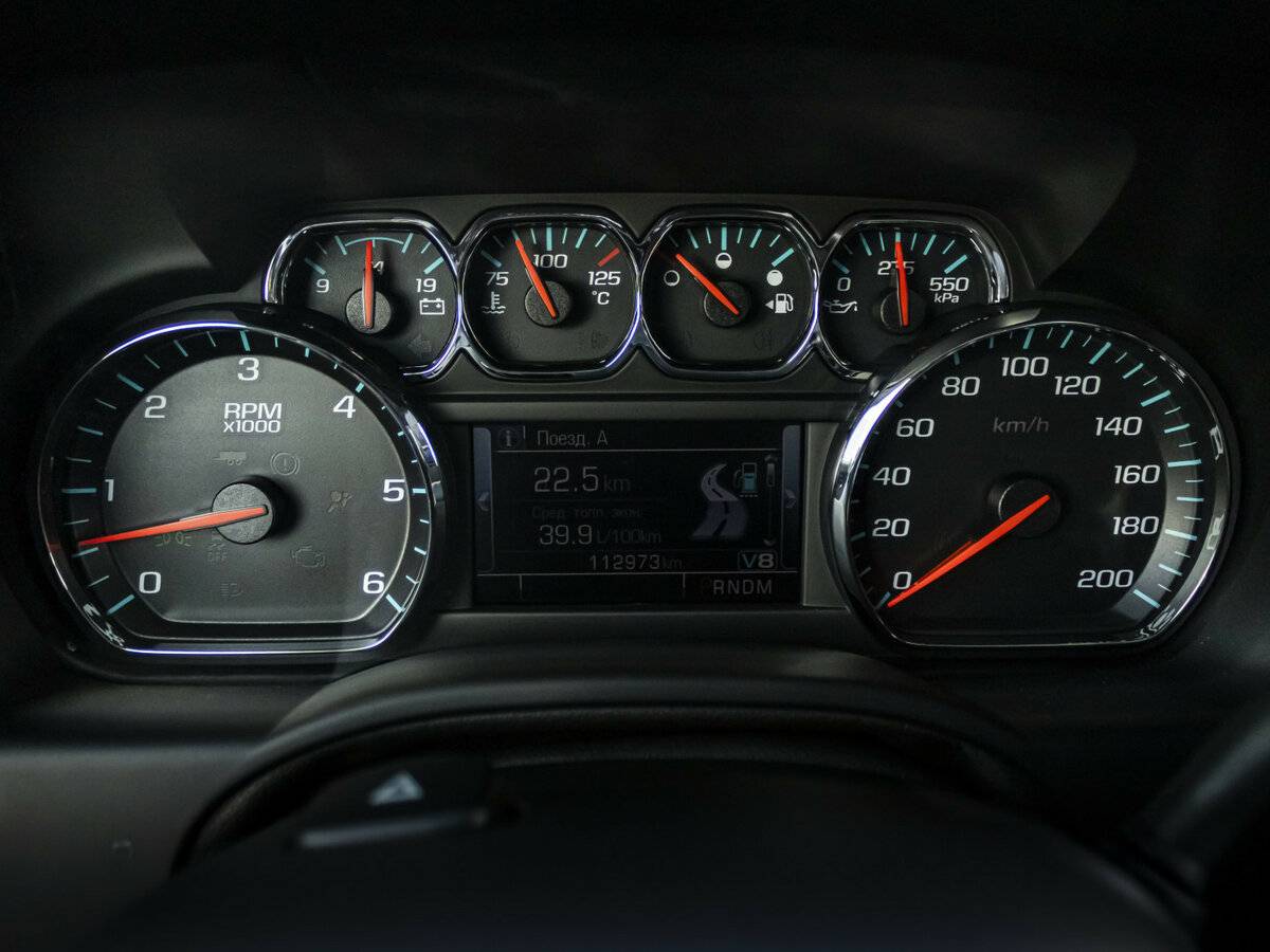 Chevrolet Tahoe 2016 года с пробегом. Фото: #13