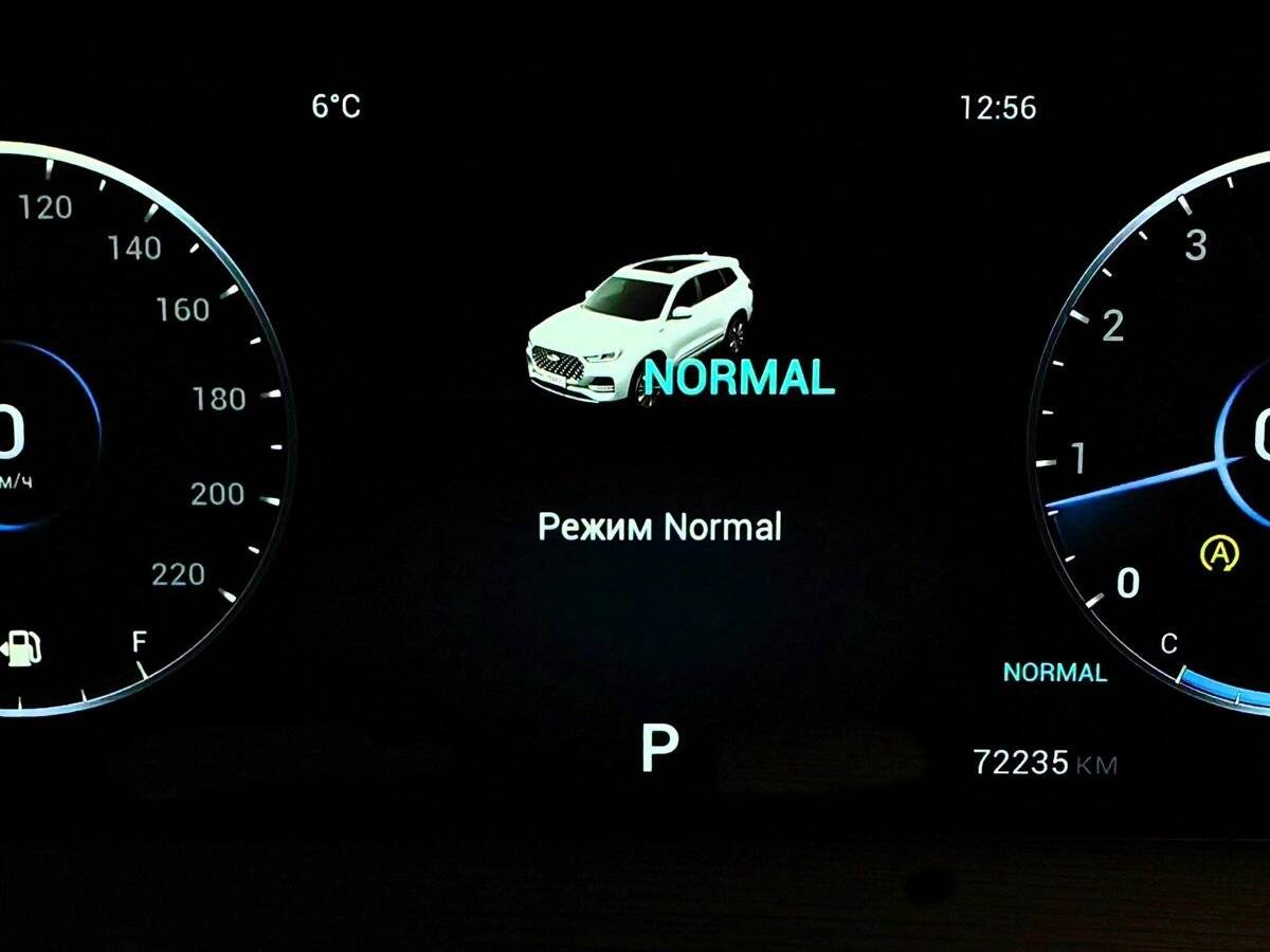 Chery Tiggo 8 Pro Max 2023 года с пробегом. Фото: #19