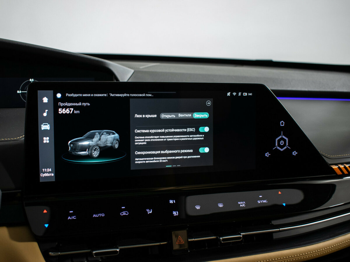 Б/У Чанган УНИ-К 2024 года. Фото: #19