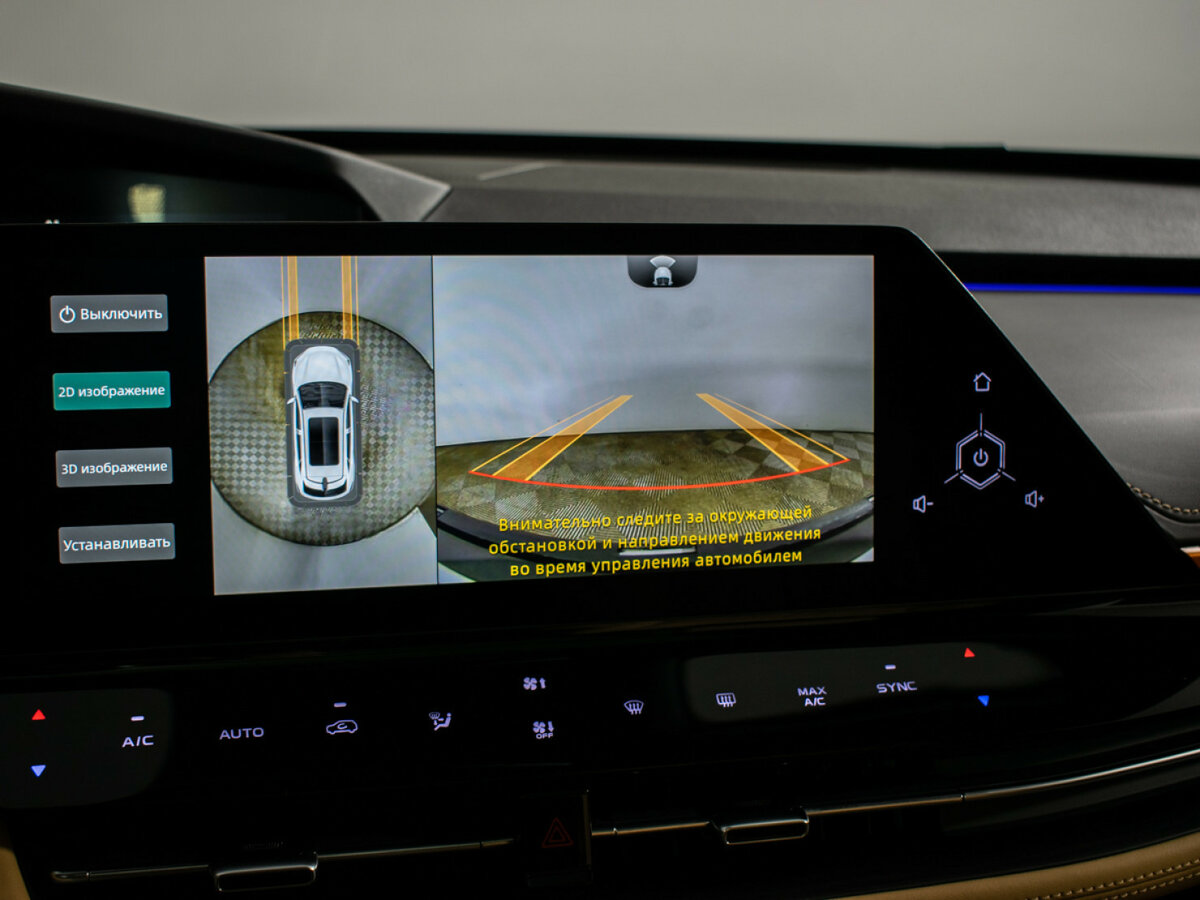 Б/У Чанган УНИ-К 2024 года. Фото: #22