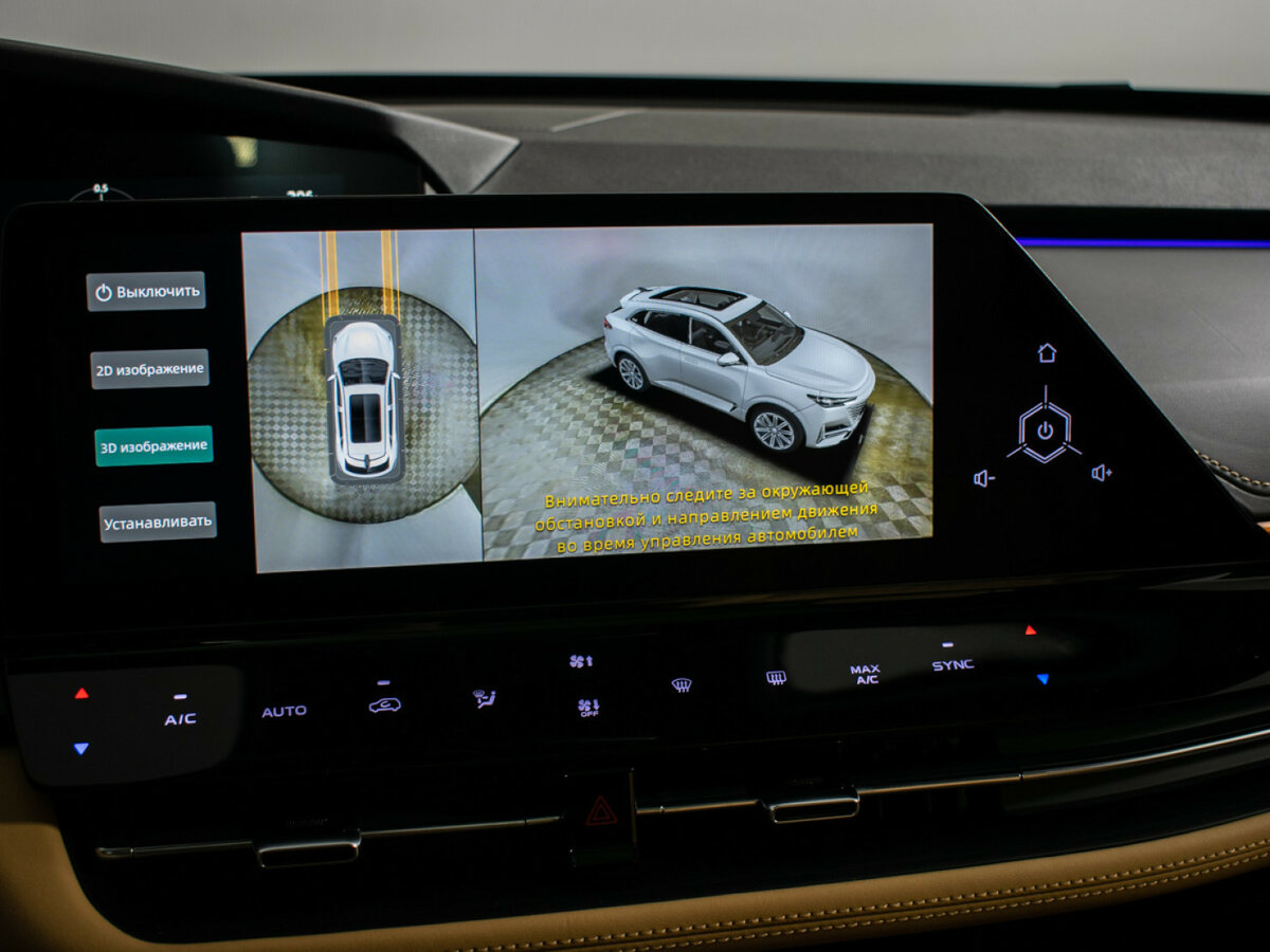 Б/У Чанган УНИ-К 2024 года. Фото: #23