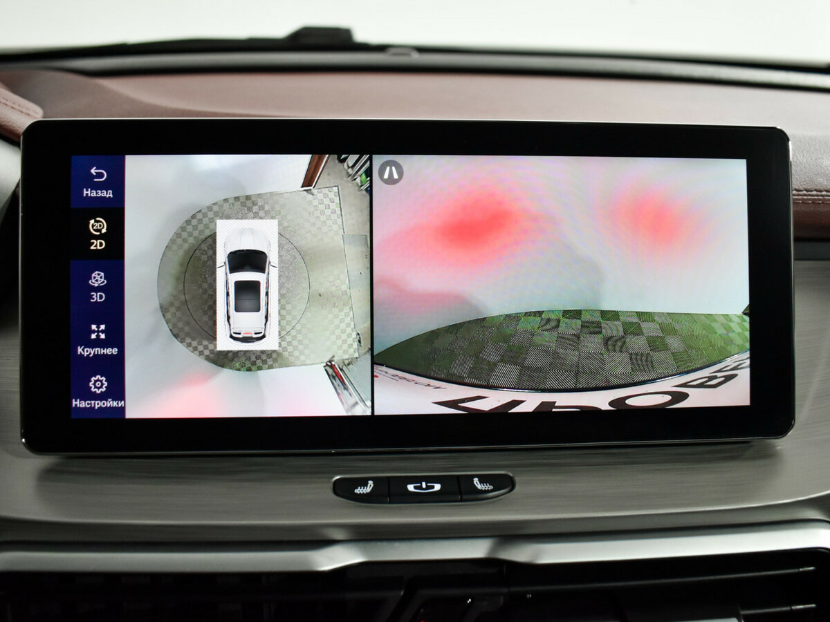 Б/У Белджи Икс50 2024 года. Фото: #16