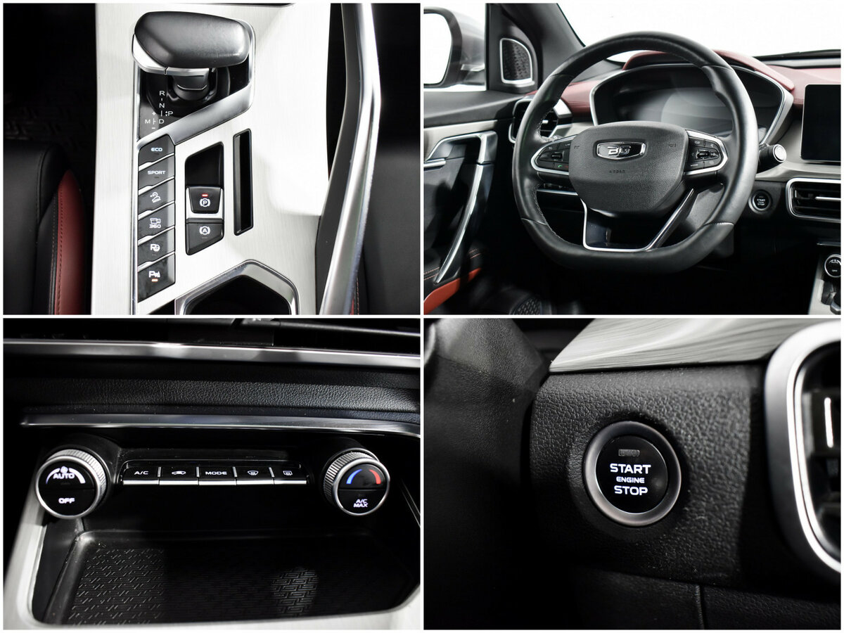 Б/У Белджи Икс50 2024 года. Фото: #20