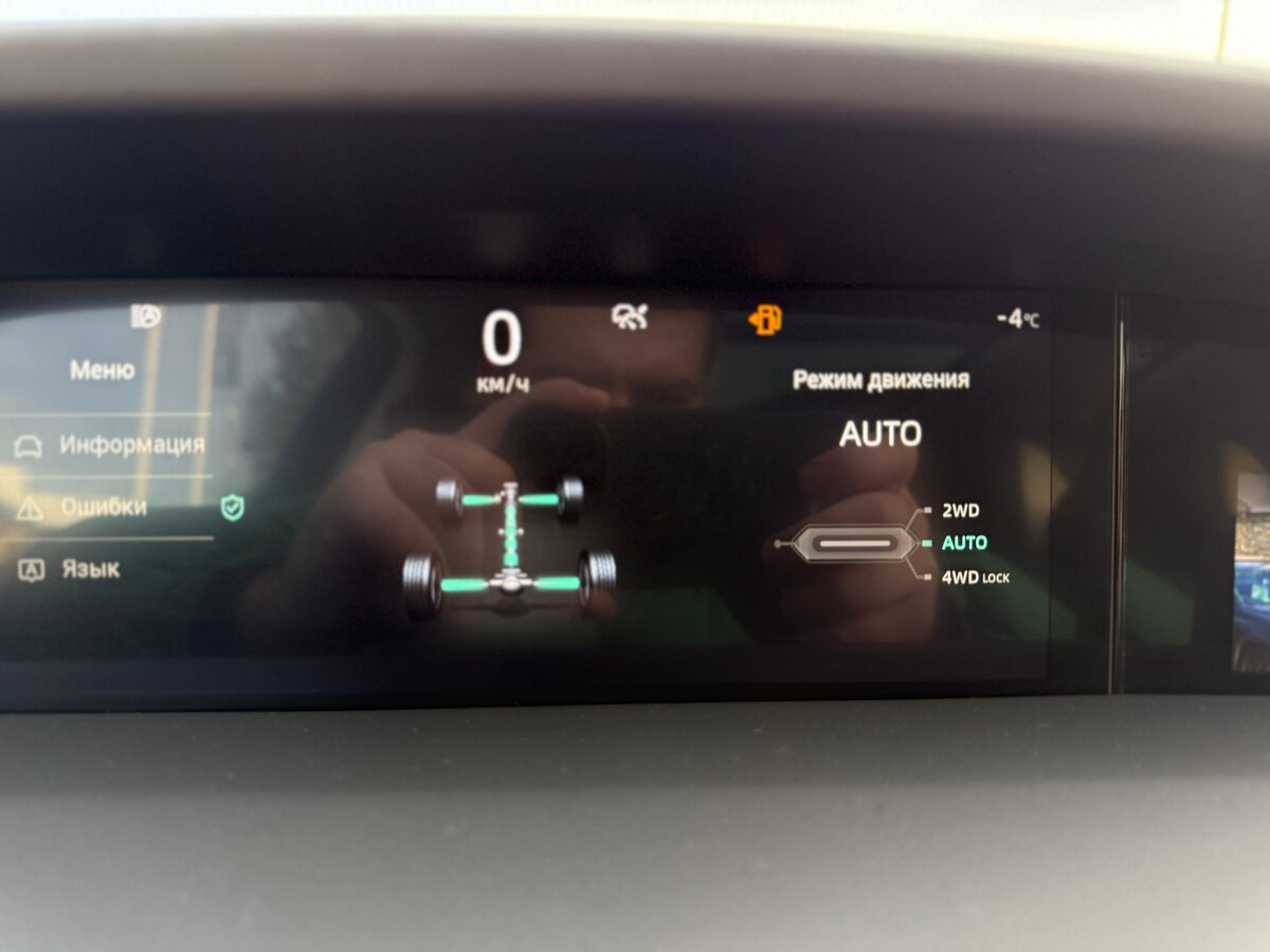 Б/У Чанган УНИ-К 2023 года. Фото: #36