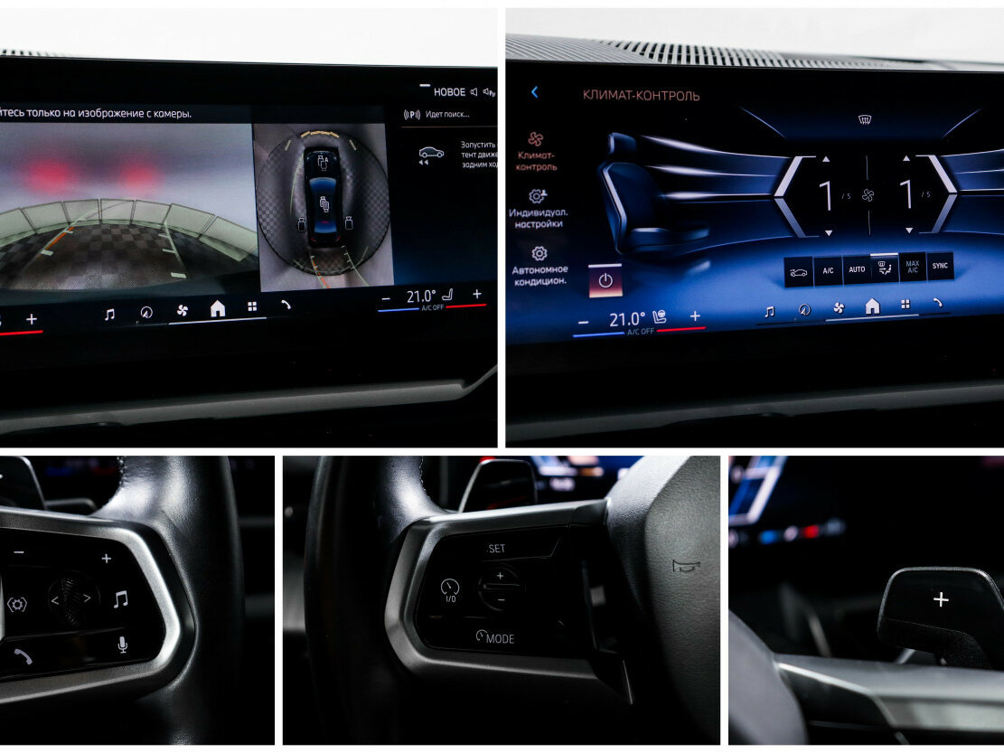 Б/У БМВ 5 серии 2024 года. Фото: #18